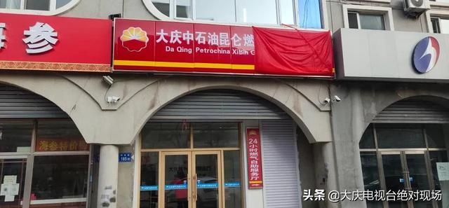 锦绣园在哪(锦绣园二手房)