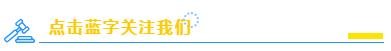 太原龙城公园在哪里(太原龙城公园附楼盘)