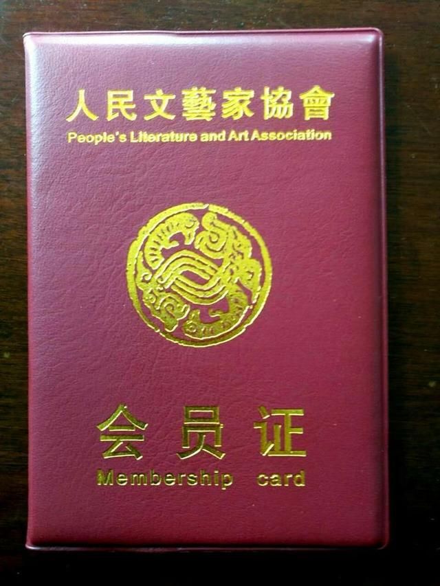 文化交流好注册吗的简单介绍