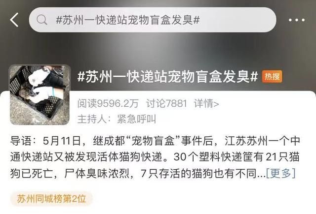 成都市工商管理局官网(北京市工商管理局官网)