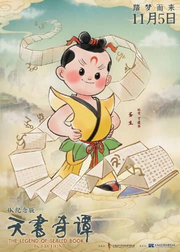 包含姐妹情室在哪里可以看的词条