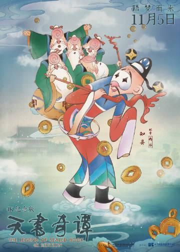 包含姐妹情室在哪里可以看的词条