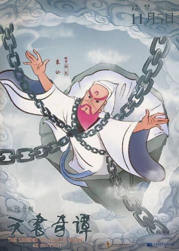包含姐妹情室在哪里可以看的词条