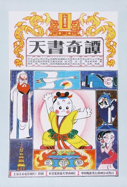 包含姐妹情室在哪里可以看的词条