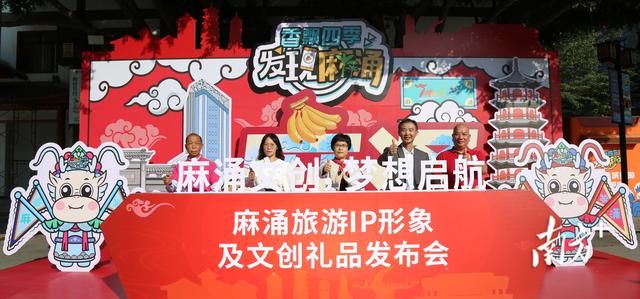 漳澎在哪(漳澎在哪里)
