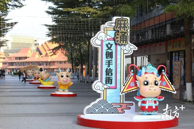 漳澎在哪(漳澎在哪里)