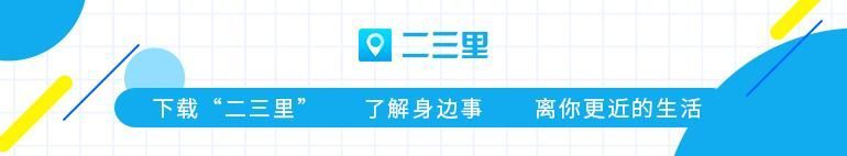 雅安飞机场修在哪里(雅安飞机场在什么地方)