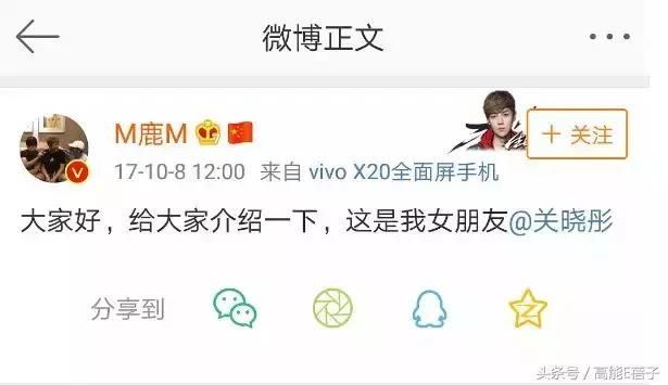 爱在晚晴天在哪能看(爱在晚晴天)