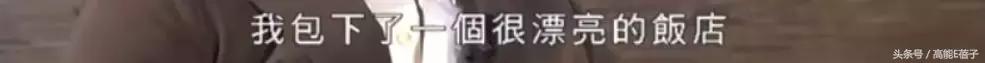 爱在晚晴天在哪能看(爱在晚晴天)