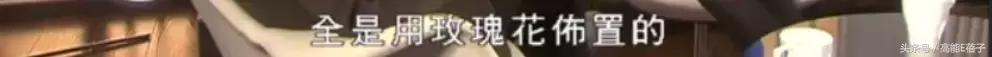 爱在晚晴天在哪能看(爱在晚晴天)