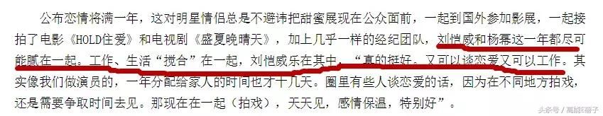 爱在晚晴天在哪能看(爱在晚晴天)