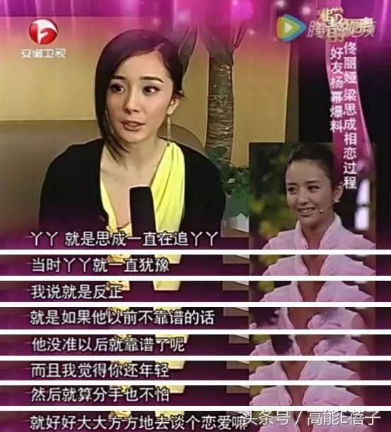 爱在晚晴天在哪能看(爱在晚晴天)