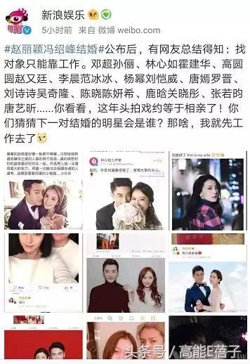爱在晚晴天在哪能看(爱在晚晴天)