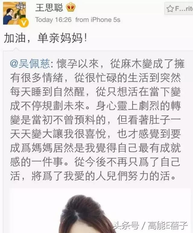 爱在晚晴天在哪能看(爱在晚晴天)