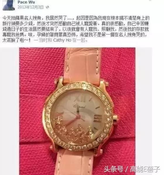 爱在晚晴天在哪能看(爱在晚晴天)