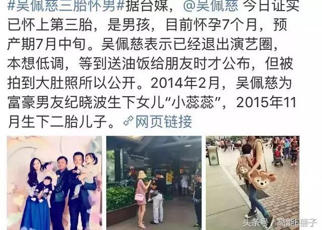 爱在晚晴天在哪能看(爱在晚晴天)