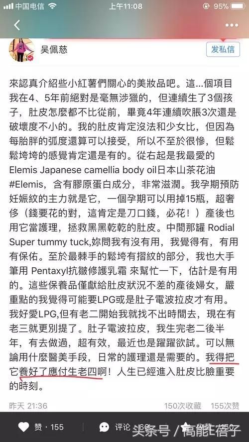 爱在晚晴天在哪能看(爱在晚晴天)