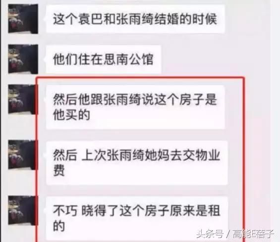 爱在晚晴天在哪能看(爱在晚晴天)