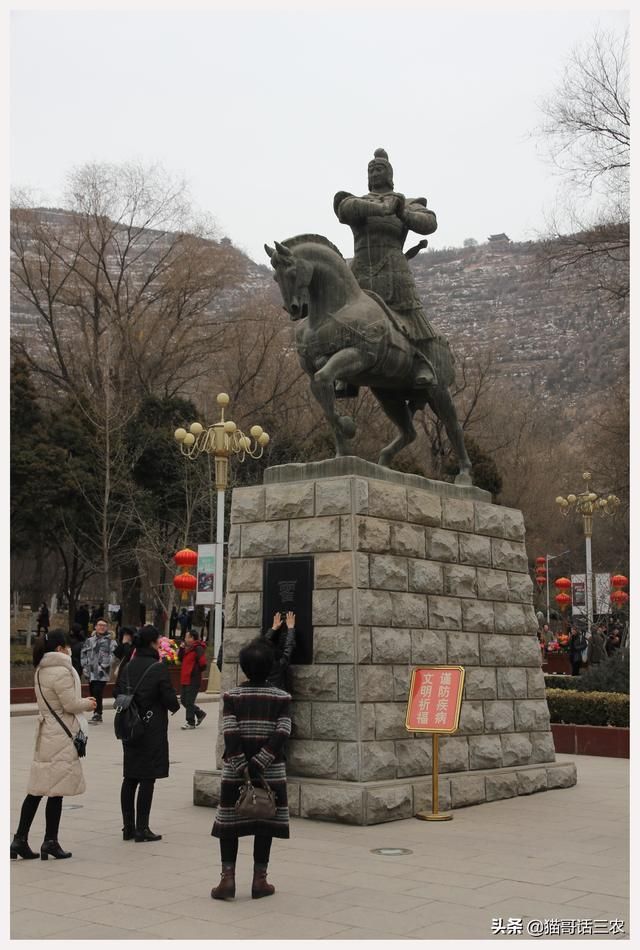 五泉山在哪(五泉山公园简介)