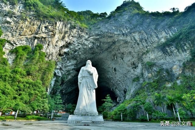 巴马天坑在哪(广西巴马天坑)