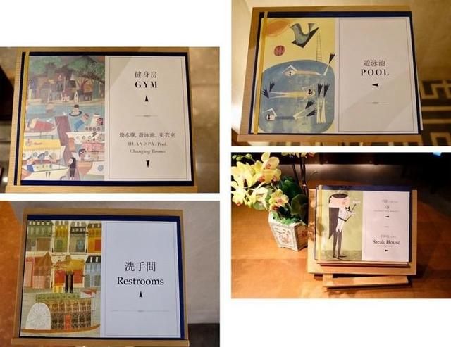 成都泡澡地方在哪里(北京泡澡的地方在哪里)