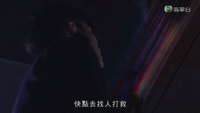 天台红灯区在哪(天台红灯区)