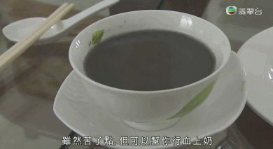 天台红灯区在哪(天台红灯区)