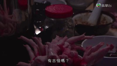 天台红灯区在哪(天台红灯区)