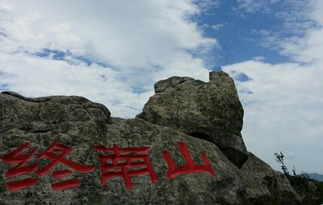 关于犯七在哪插旗的信息
