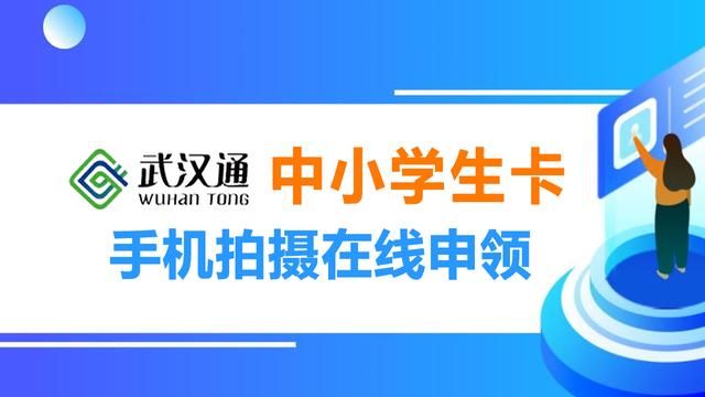 初中入学年份怎么填写(初中入学年月怎么填写)