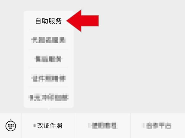 初中入学年份怎么填写(初中入学年月怎么填写)