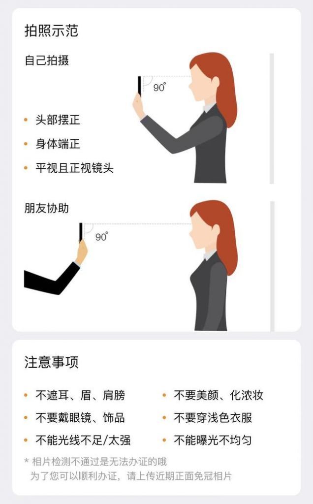 初中入学年份怎么填写(初中入学年月怎么填写)