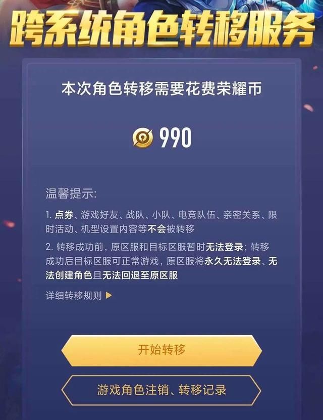 华为应用市场商店下载(下载华为商城)