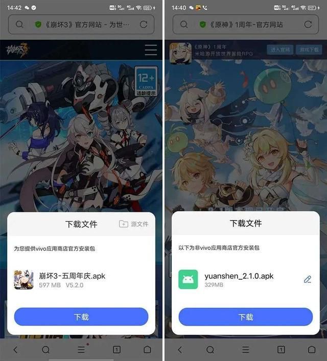 华为应用市场商店下载(下载华为商城)