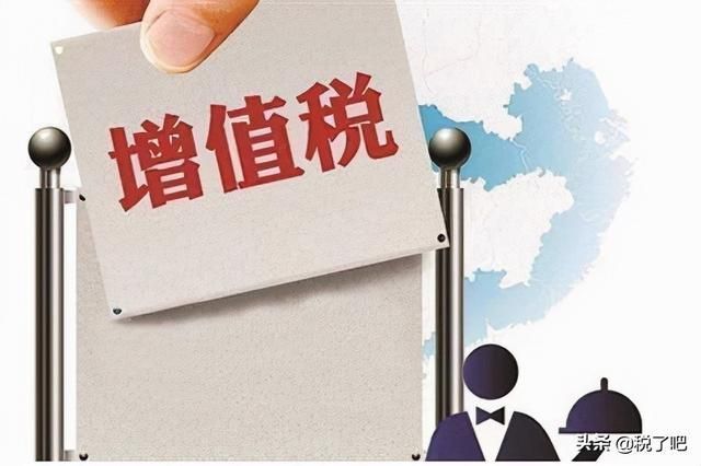重庆园区税收洼地(大连税收洼地园区有哪些)