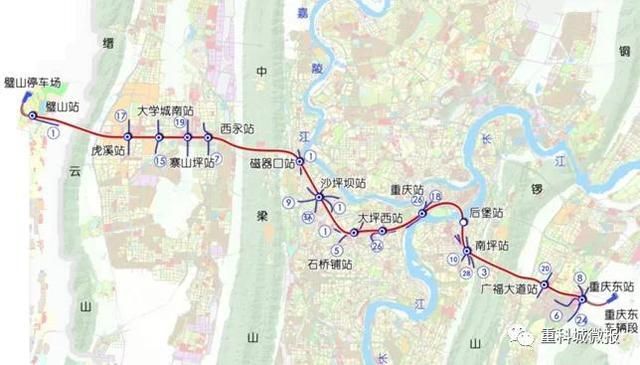 重庆市轨道交通9号线线路图(重庆市轨道交通集团有限公司官网)