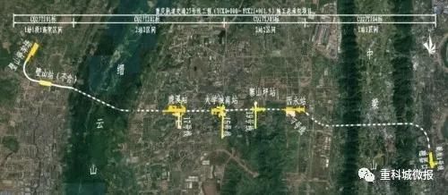 重庆市轨道交通9号线线路图(重庆市轨道交通集团有限公司官网)
