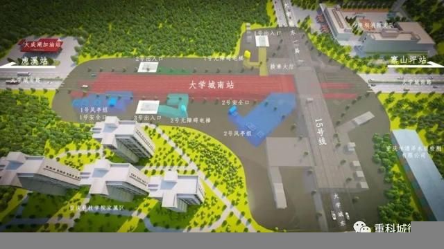 重庆市轨道交通9号线线路图(重庆市轨道交通集团有限公司官网)