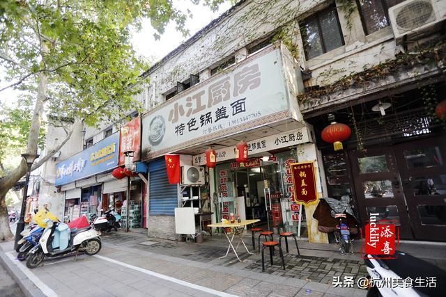 镇江市中心在哪个区(镇江市新区属于哪个区)