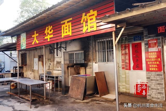 镇江市中心在哪个区(镇江市新区属于哪个区)
