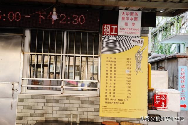 镇江市中心在哪个区(镇江市新区属于哪个区)