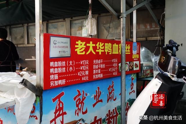 镇江市中心在哪个区(镇江市新区属于哪个区)