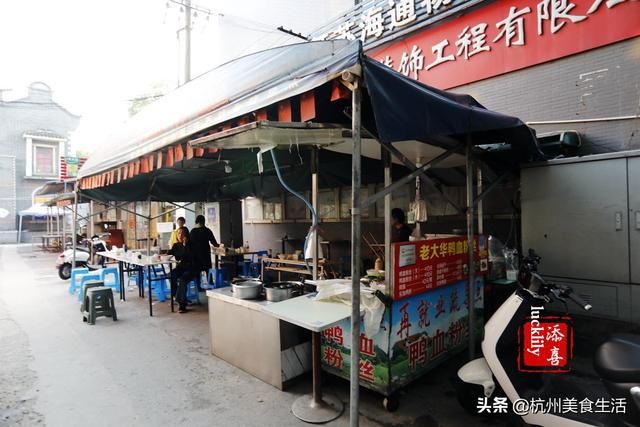 镇江市中心在哪个区(镇江市新区属于哪个区)