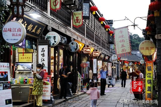 镇江市中心在哪个区(镇江市新区属于哪个区)
