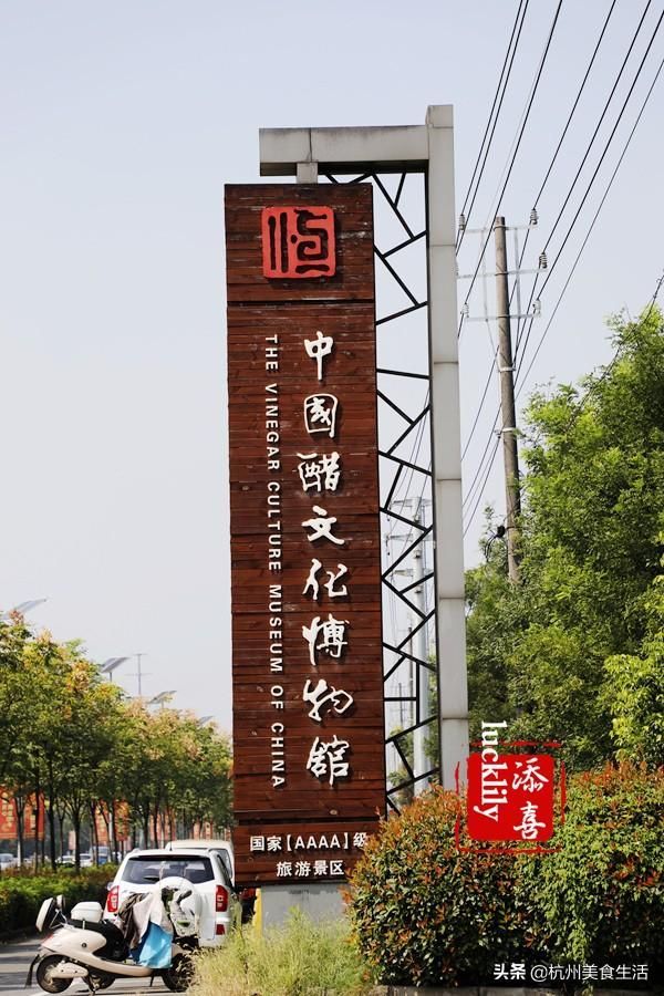 镇江市中心在哪个区(镇江市新区属于哪个区)