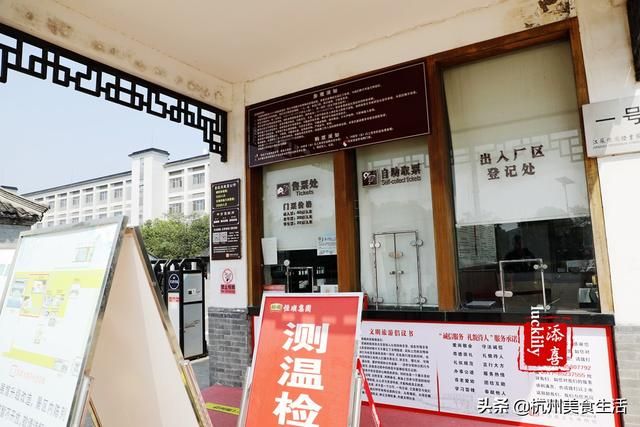 镇江市中心在哪个区(镇江市新区属于哪个区)