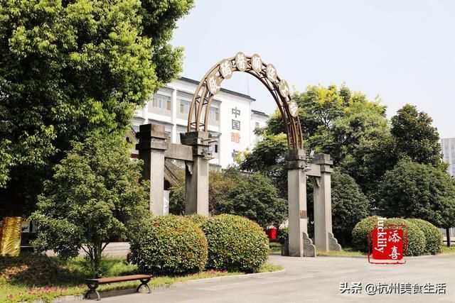 镇江市中心在哪个区(镇江市新区属于哪个区)