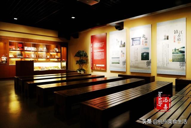 镇江市中心在哪个区(镇江市新区属于哪个区)