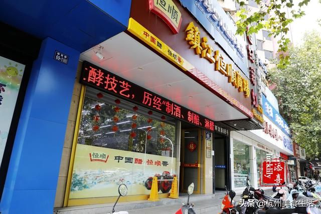 镇江市中心在哪个区(镇江市新区属于哪个区)