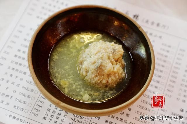 镇江市中心在哪个区(镇江市新区属于哪个区)